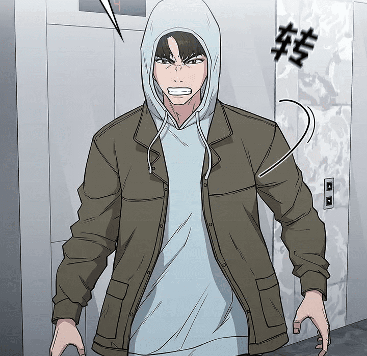 第207页