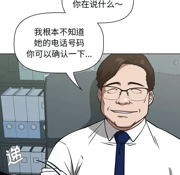 第114页