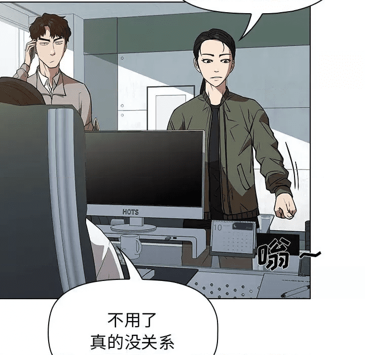第121页