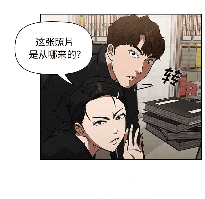 第96页