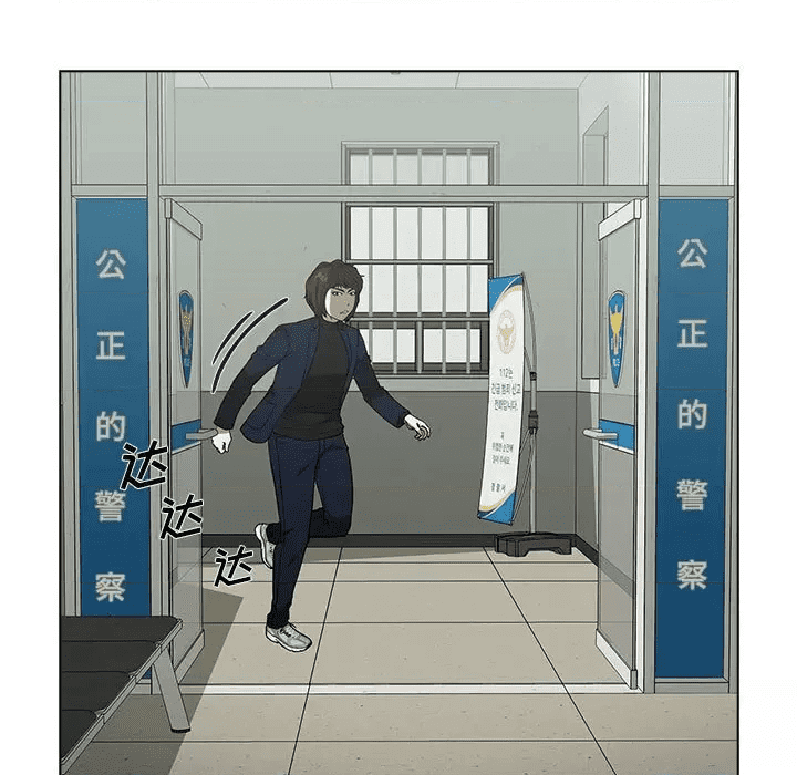 第153页