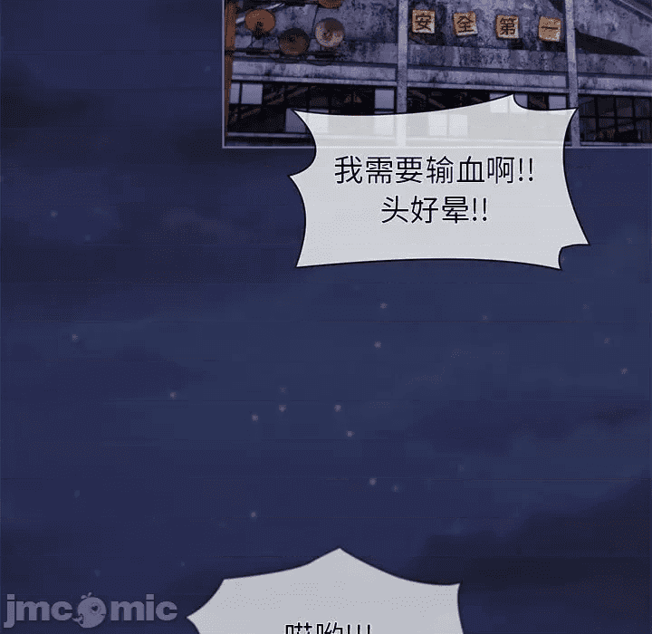 第115页