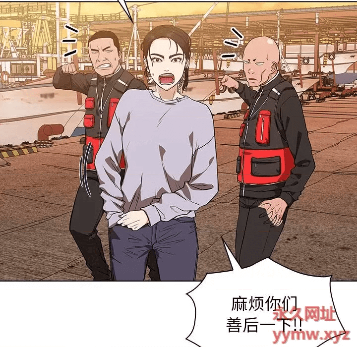 第74页