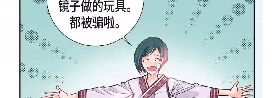 第198页