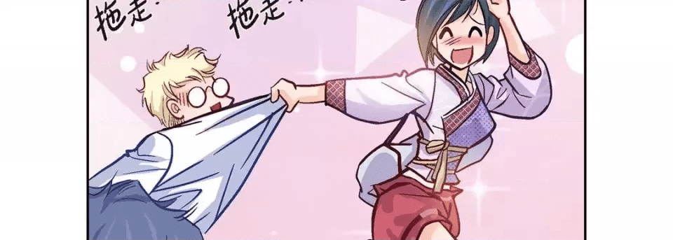 第207页