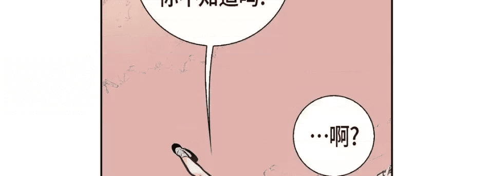 第218页