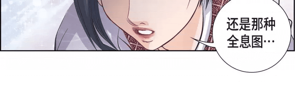 第231页