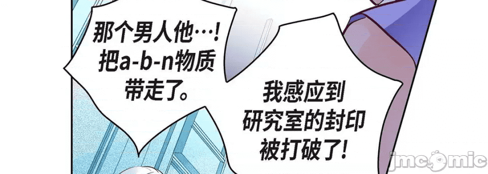 第170页