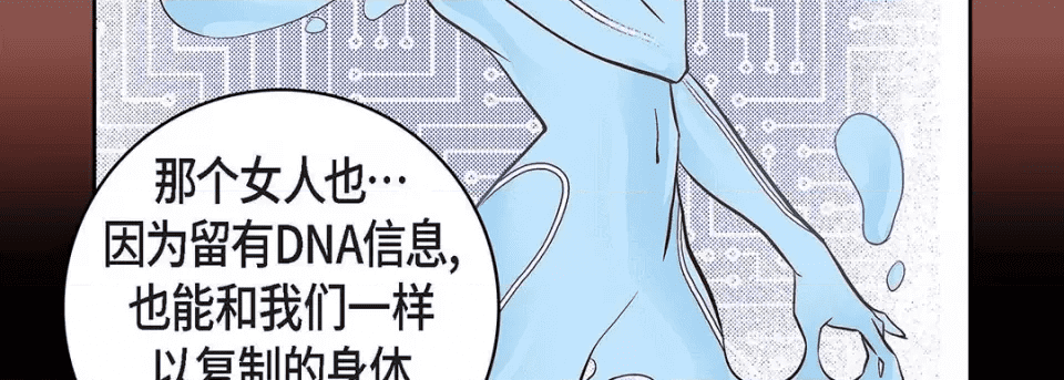 第211页