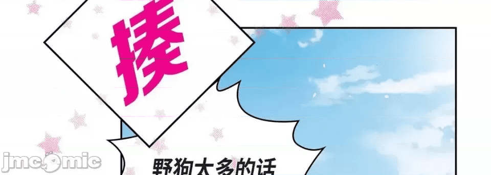 第210页