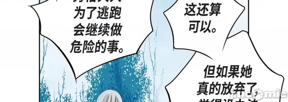 第190页