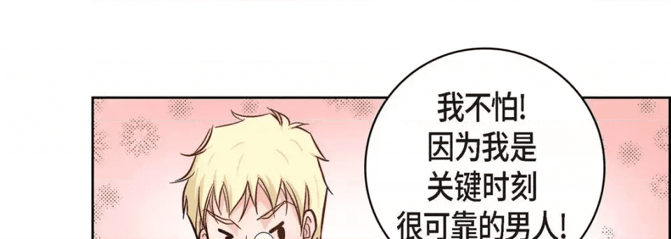 第191页