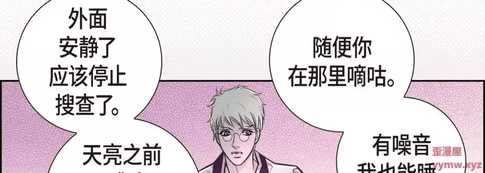 第182页