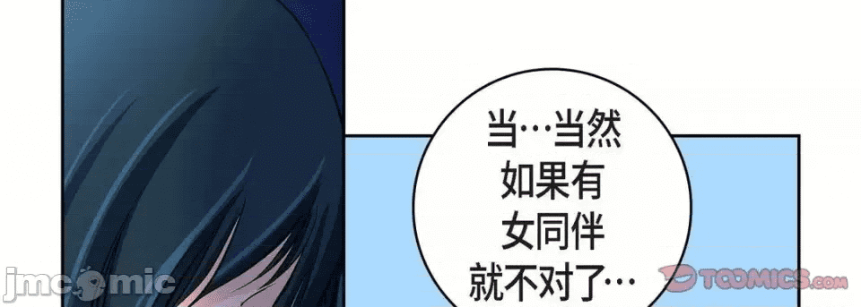 第230页