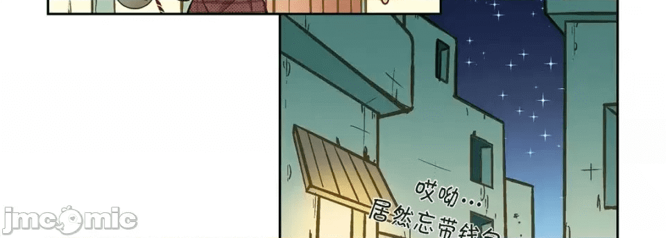 第255页