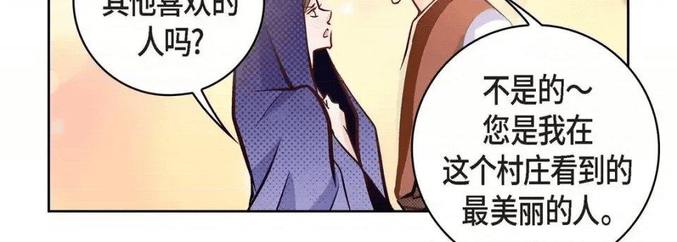 第263页