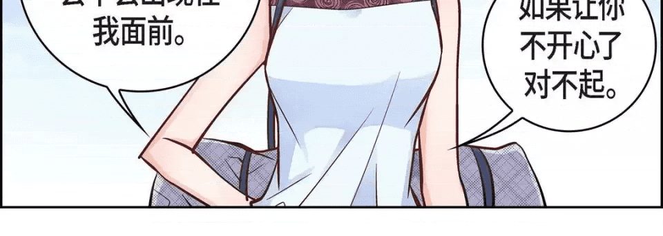 第203页