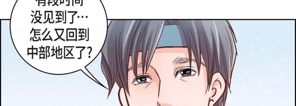 第234页