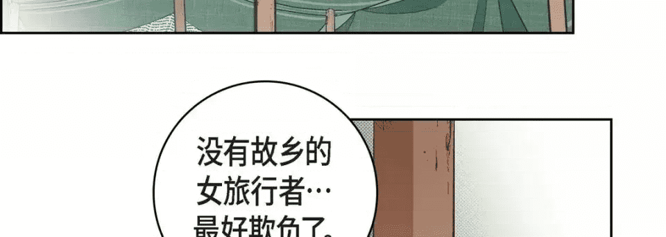 第182页