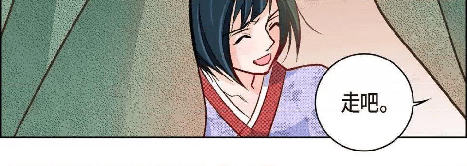 第183页