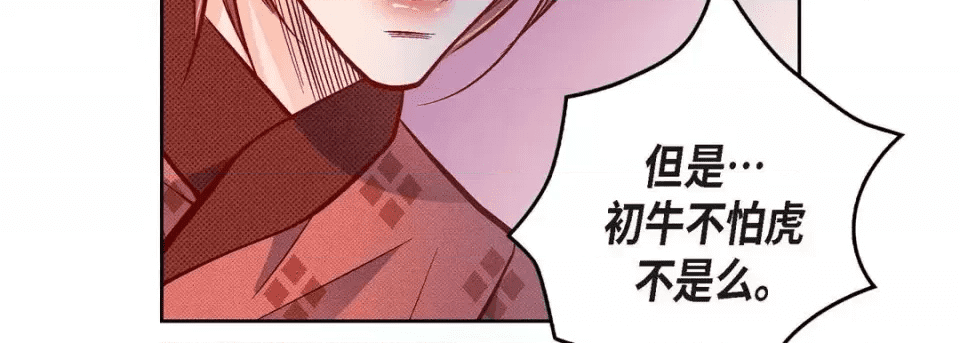 第211页
