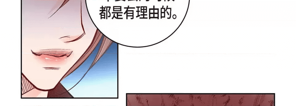 第218页