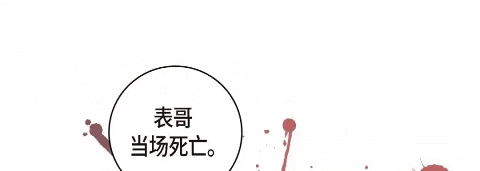 第221页