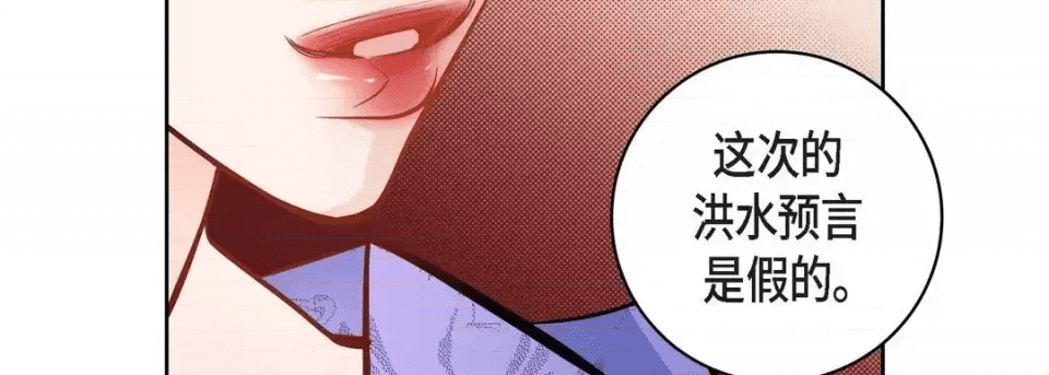 第223页