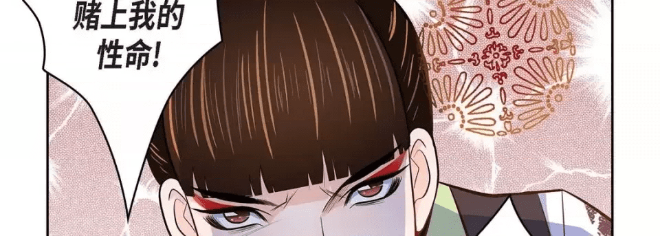 第146页