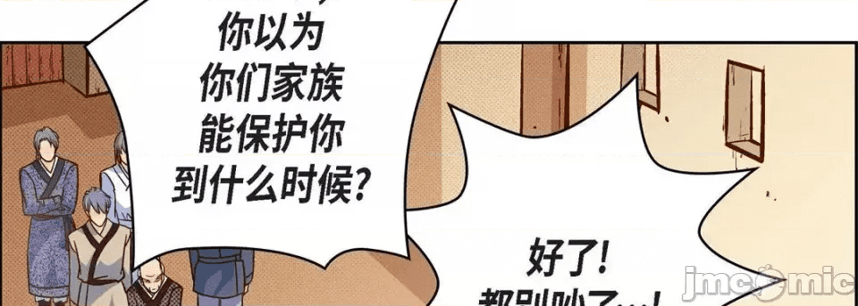 第110页