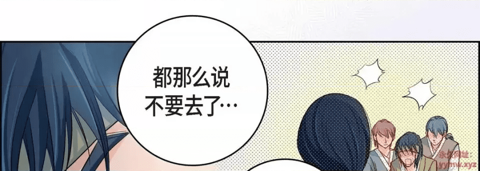 第194页