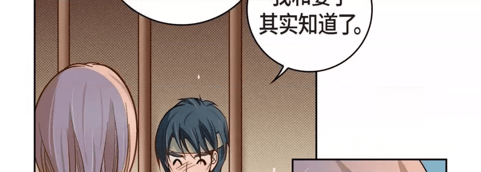 第202页