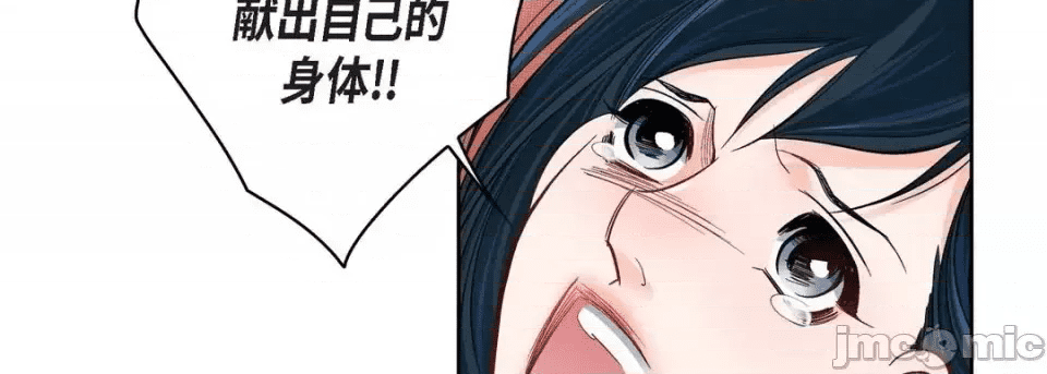 第130页