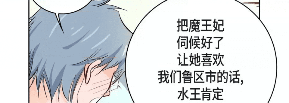 第178页