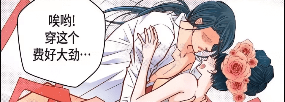 第118页