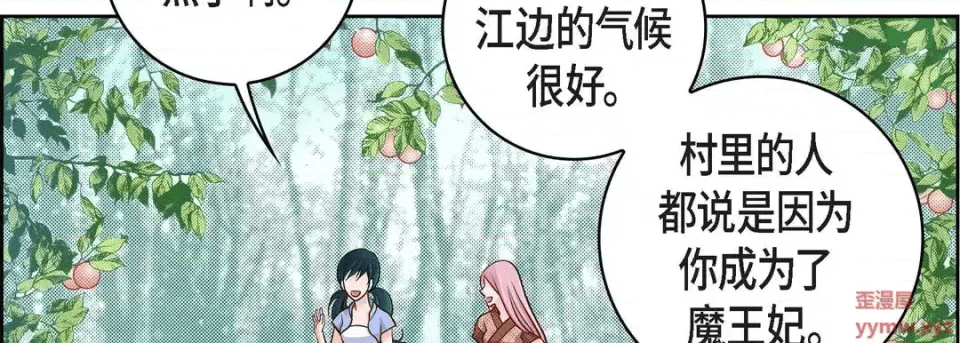第166页