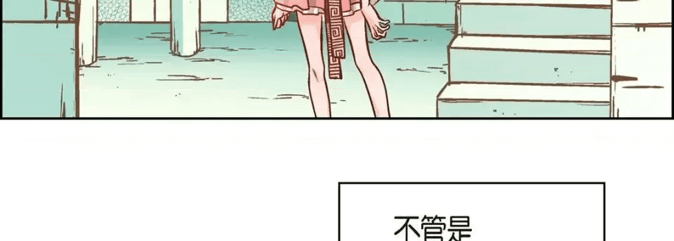 第187页