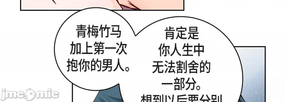 第190页
