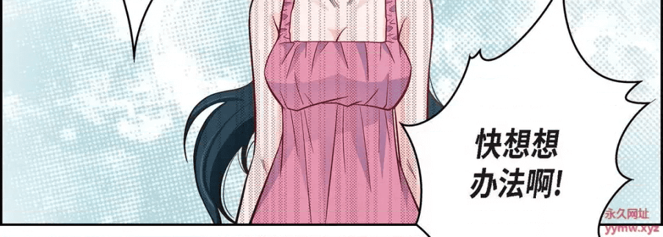 第151页