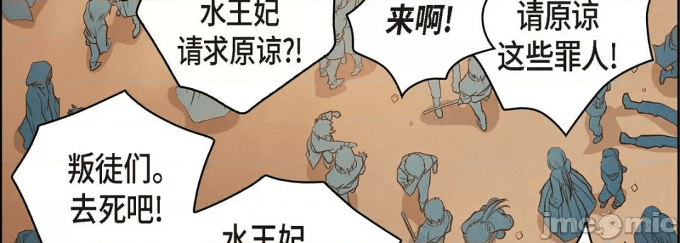 第235页