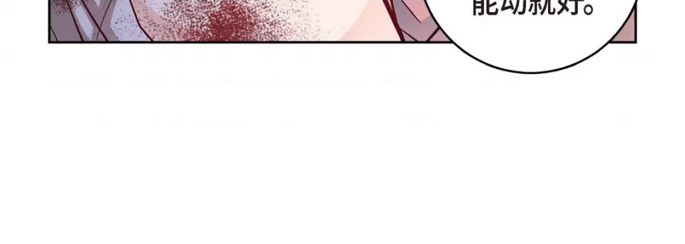 第208页