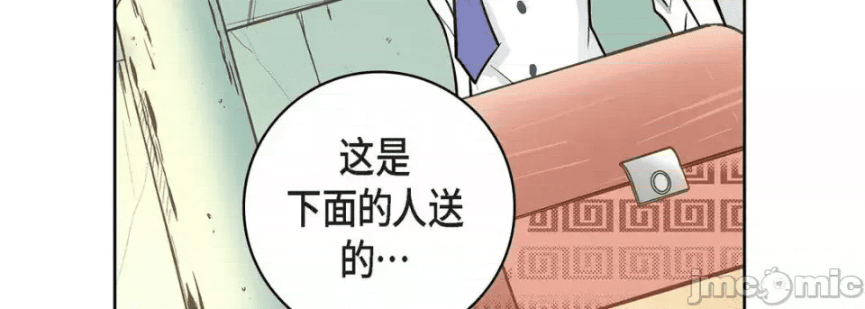 第175页
