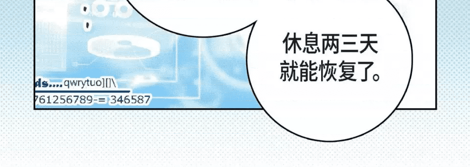第183页