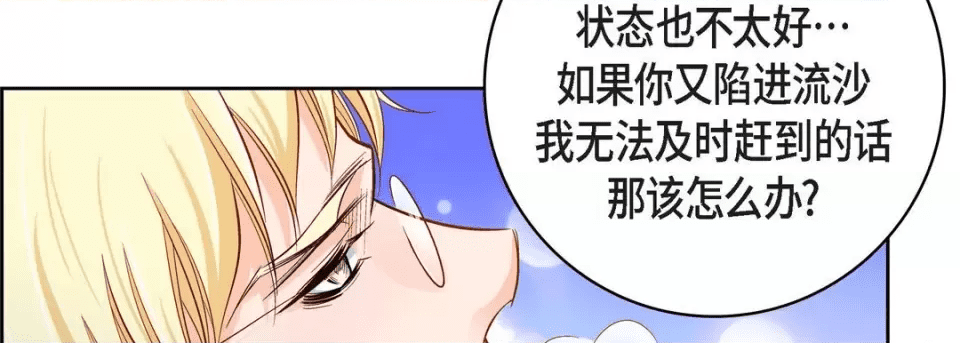 第194页