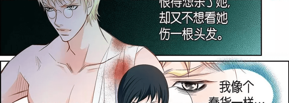 第154页
