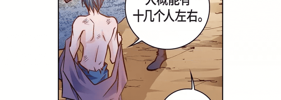 第199页