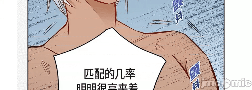 第210页