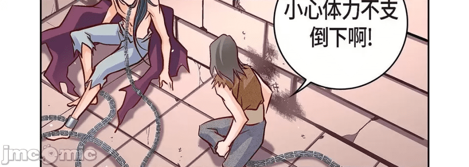 第175页