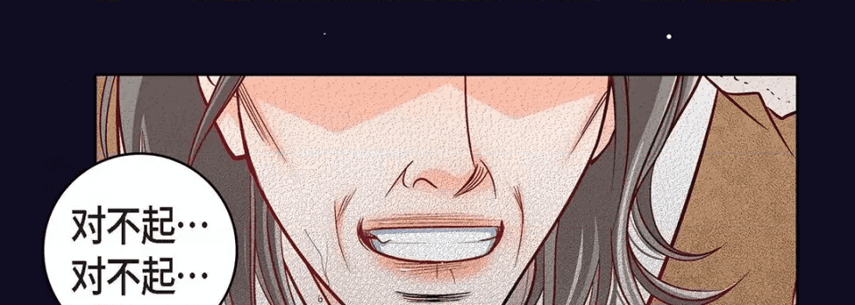 第198页