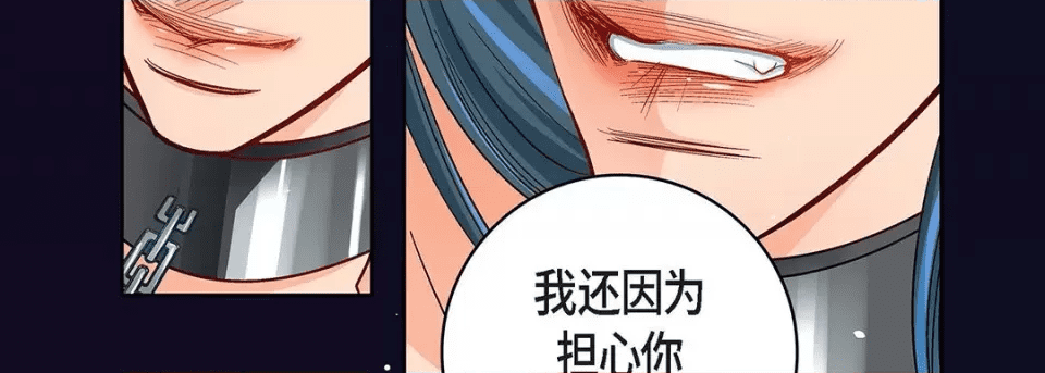 第211页
